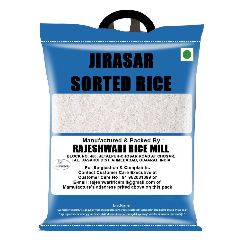 Update 140+ jai shri ram rice bag latest esthdonghoadian