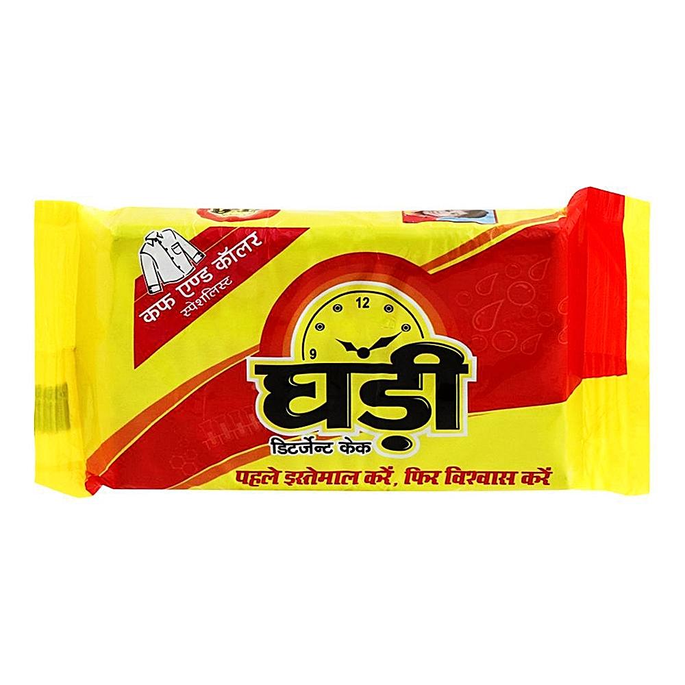 Ghadi Detergent Cake Soap 90 gm (Mrp 5/- 100pcs) | Udaan - B2B Buying for  Retailers