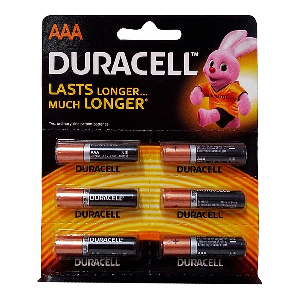 Duracell Supreme Rechargeable 750 mAh AAA Batteries -4 Pack for