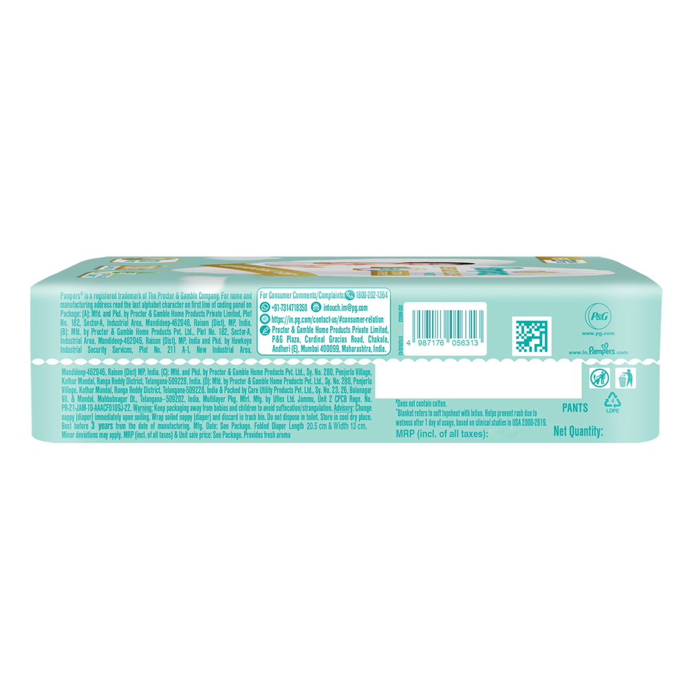 Pampers Premium Care Pants Diapers, Size 7, 20+Kg, 32 Baby Diapers