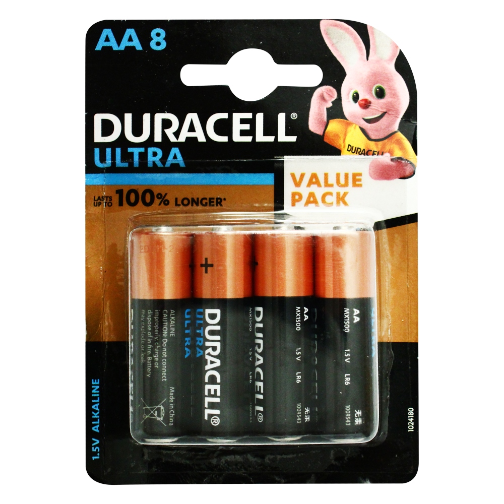 Duracell AA Battery Price - Buy Online at ₹95 in India