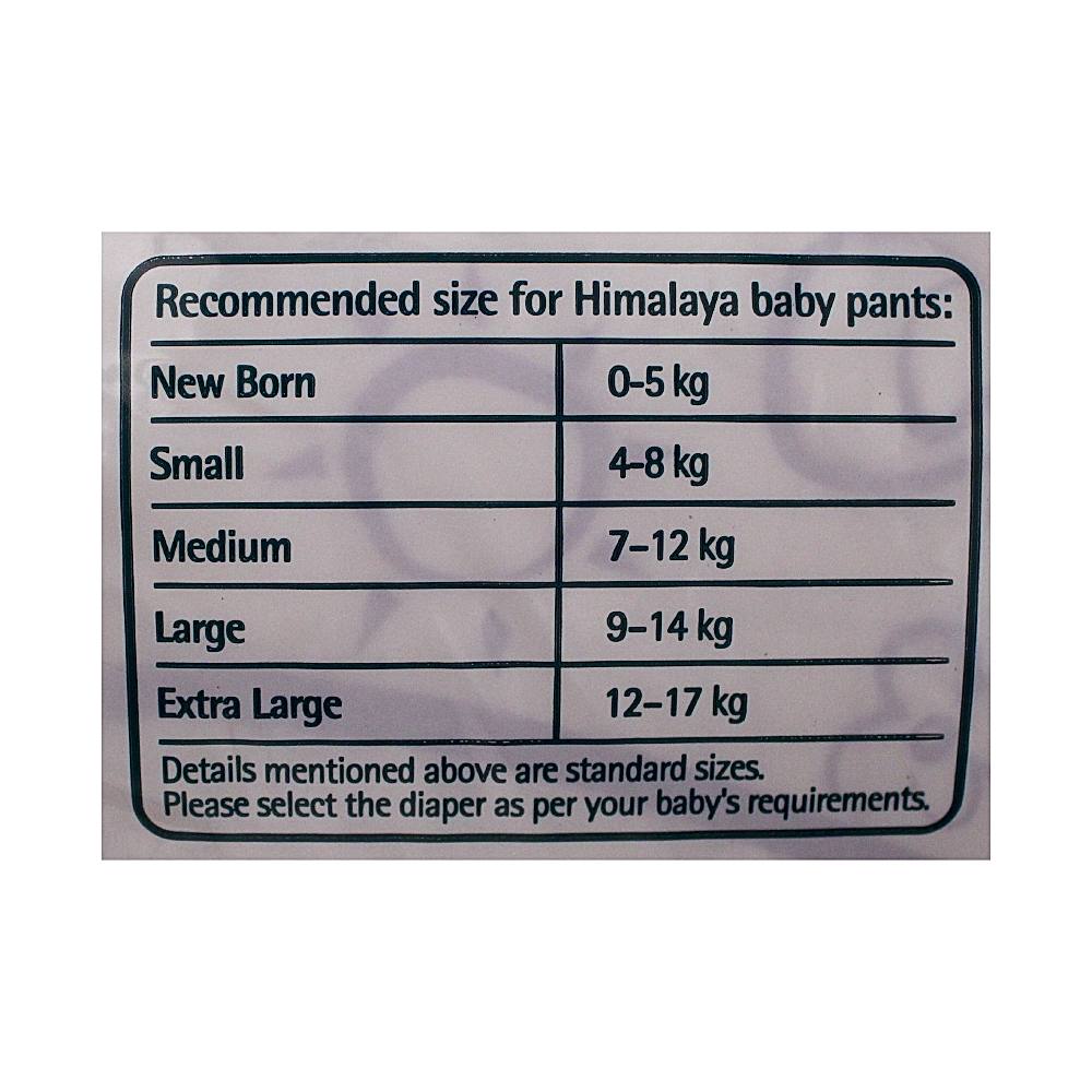 Himalaya Total Care baby Pants Small 9s (upto 7KG)