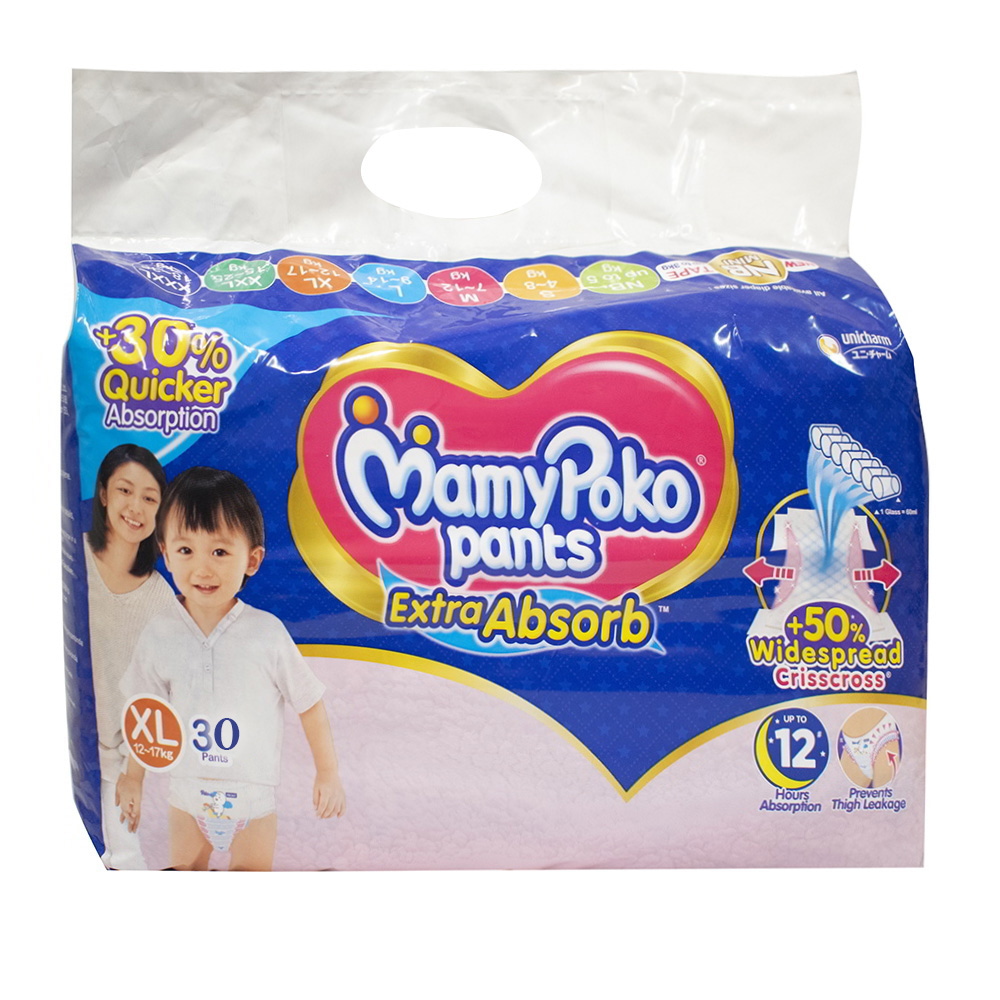 Buy MamyPoko Pants Extra Absorb Baby Diapers, X-Large (XL), 52 Count,  12-17kg Online at Low Prices in India - Amazon.in