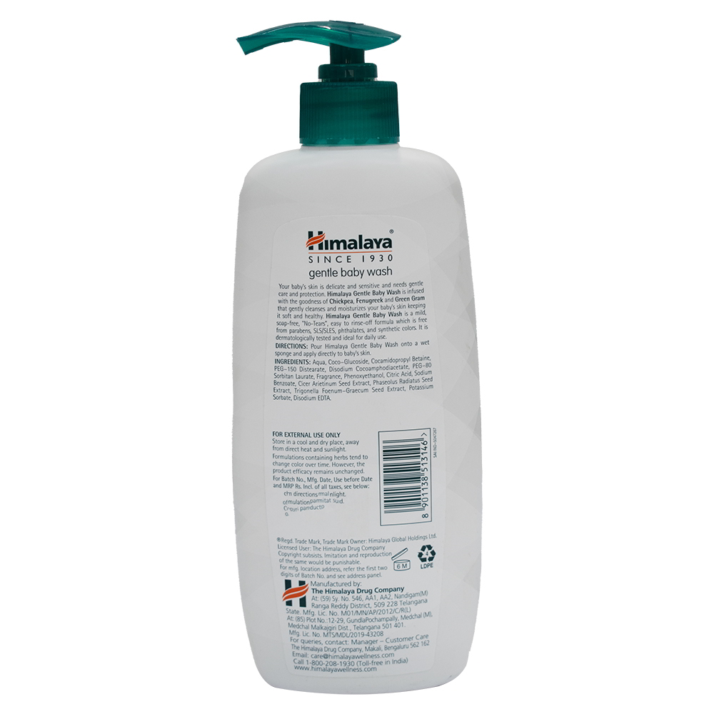 Himalaya baby 2024 bath liquid