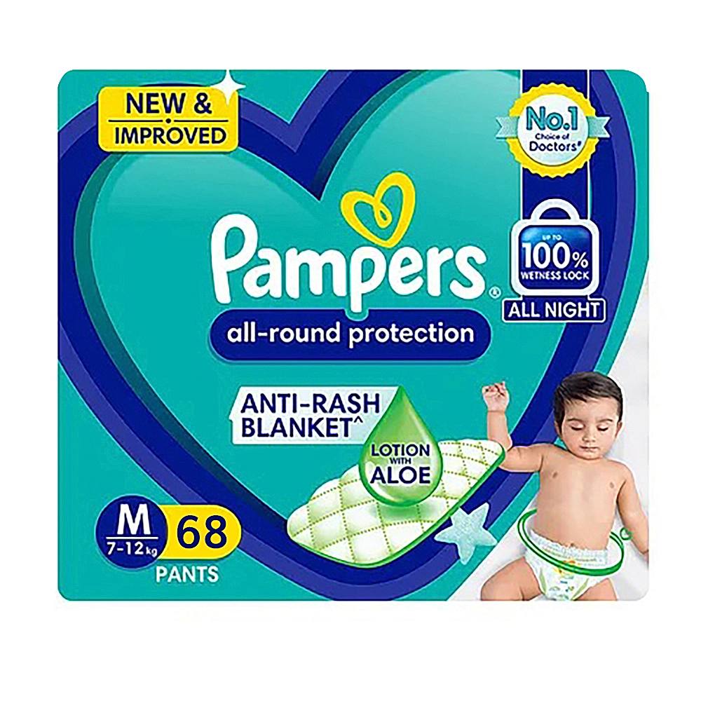 Pampers Price in Pakistan 2023 - Prislo