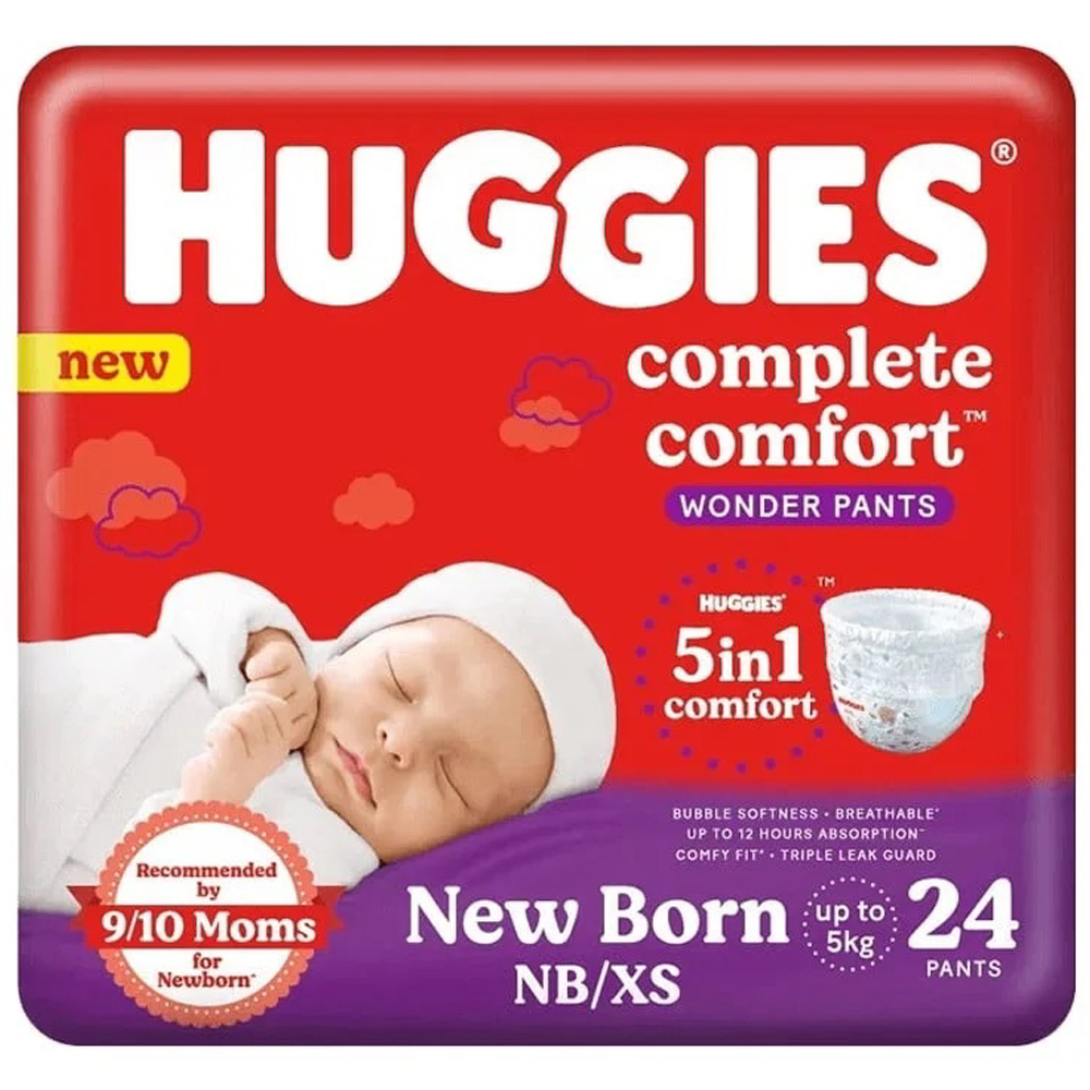 Huggies Nature Care With Organic Cotton Small Size Diaper Pants | eBay