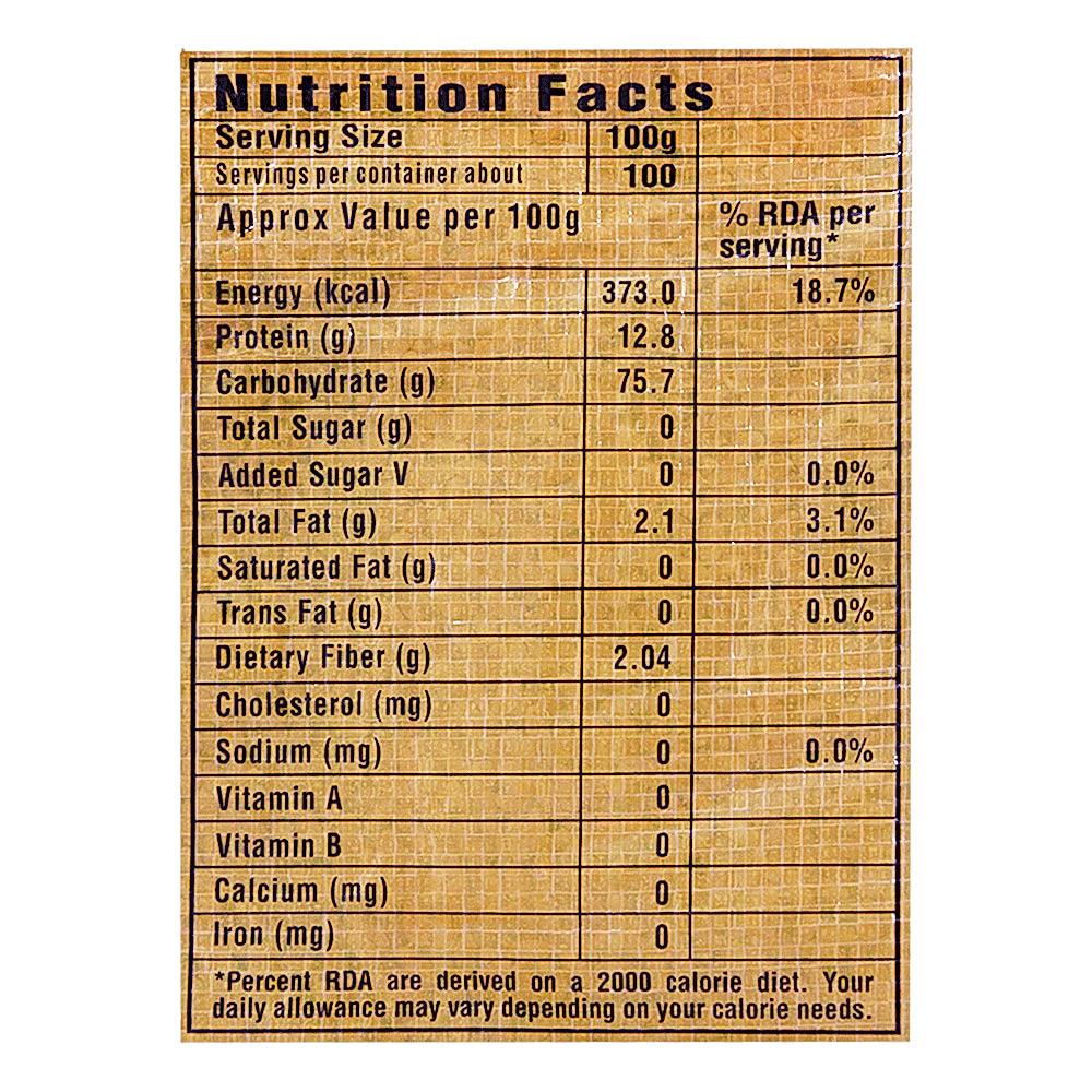 Buy Wheat MP Sihore Premium Online On DMart Ready