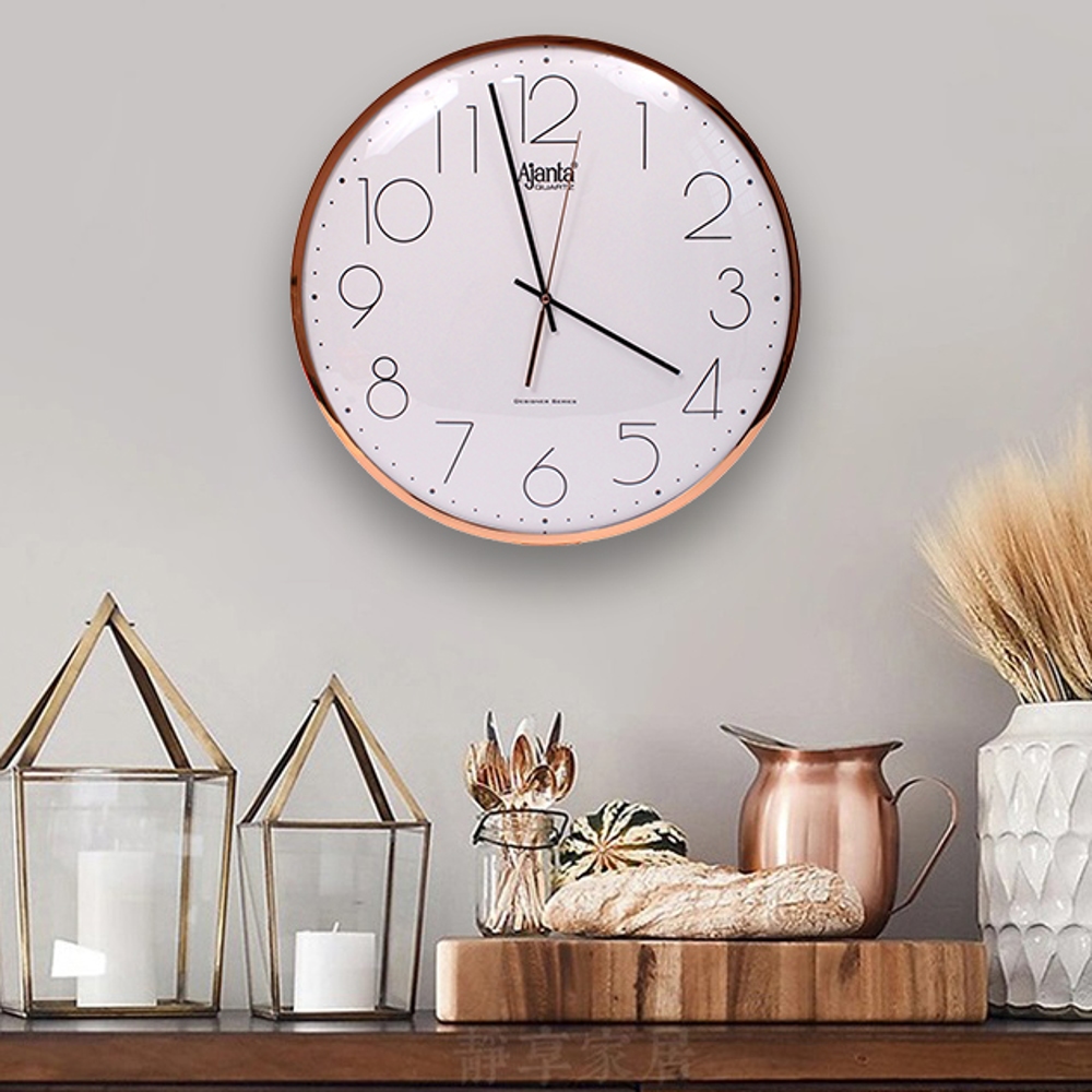 Buy Ajanta Sweep Analog Wall Clock Silent Mechanism 4087 40x40x4
