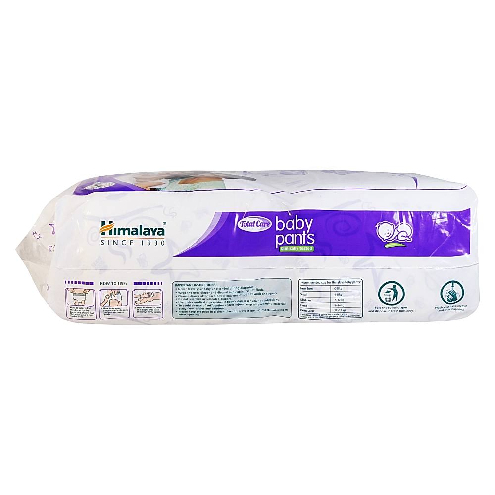 Himalaya Total Care Baby Pants | With Anti-Rash Shield & Wetness Indicator  | Size Large: Buy packet of 54.0 diapers at best price in India | 1mg