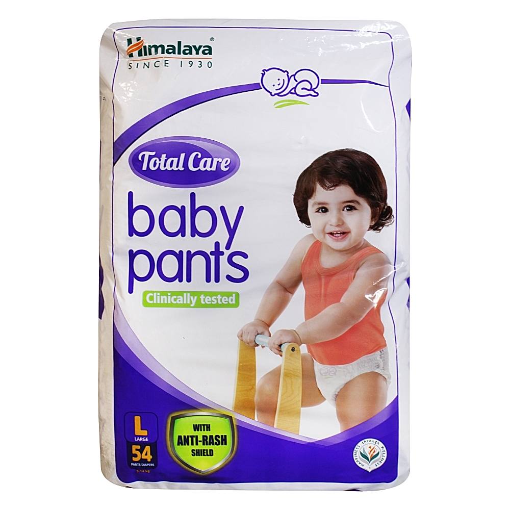 Baby Trousers - Baby Clothing - B E I B A M B O O