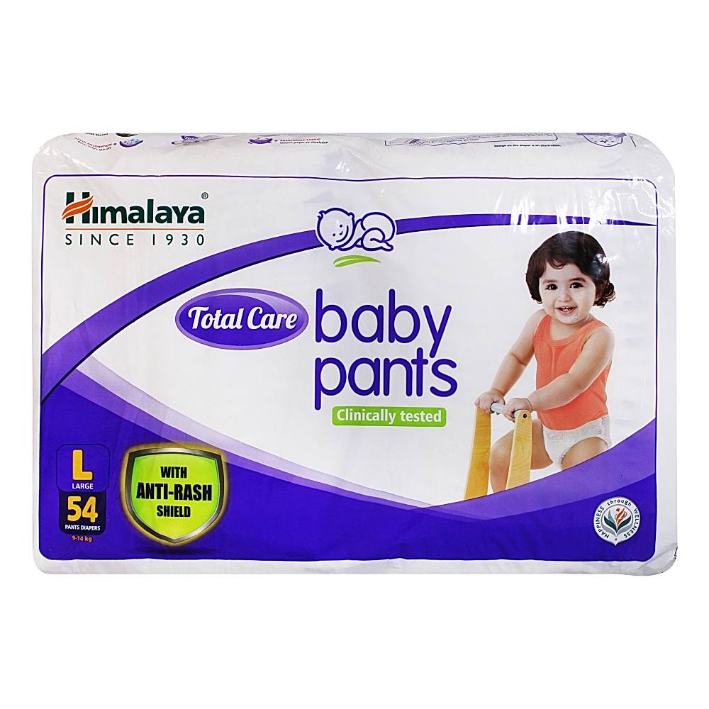 Himalaya Baby Nappy Pants Xl Size - Himalaya Baby Diaper Pants Xl Size  Price Starting From Rs 1,081. Find Verified Sellers in Surat - JdMart