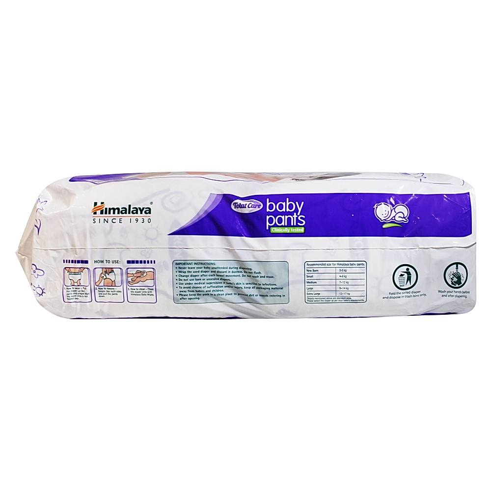 Himalaya Total Care Baby Pant Diapers Large (8-14 Kg) 5 Diapers
