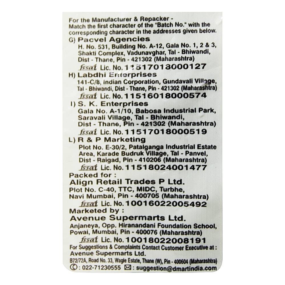 Buy Premia Kokam Rind Lonavala Online On DMart Ready