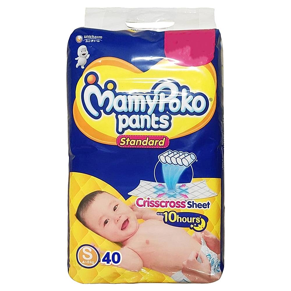 MamyPoko Extra Absorb Diaper Pants | For Up To 12 Hours Absorption | Size  Small: Buy packet of 52.0 diapers at best price in India | 1mg