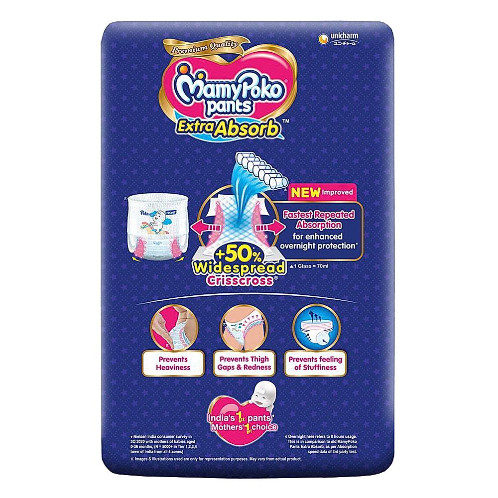 MamyPoko Pants Standard Diaper Large: Buy packet of 46.0 diapers at best  price in India | 1mg