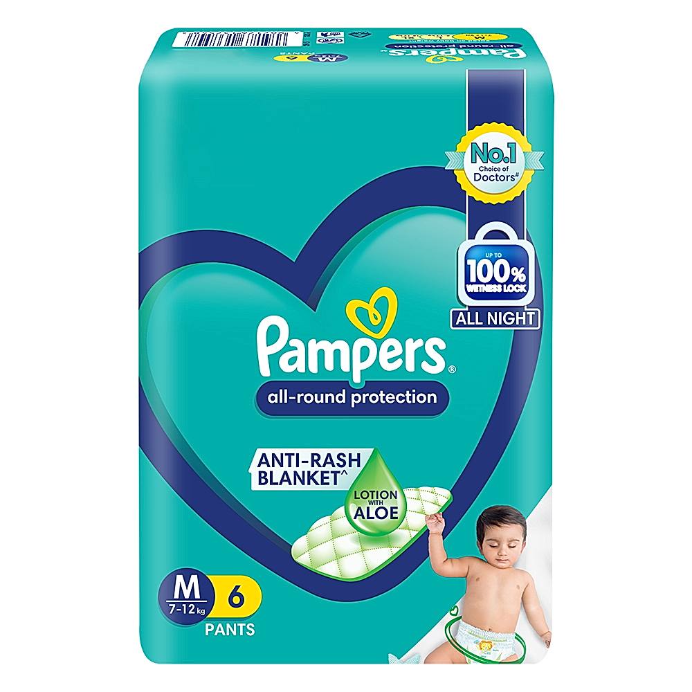Pampers All round Protection Pants, Small size baby Diapers, (S) 32 Count  Lotion with Aloe Vera. - MediTime Pharma
