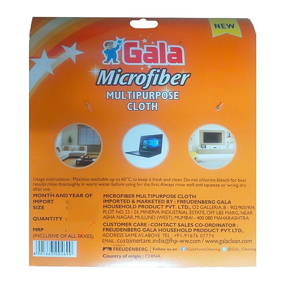 Buy Gala Microfiber 2 in 1 Magic Cloth (32 cm x 32 cm) Online at Best  Prices in India - JioMart.