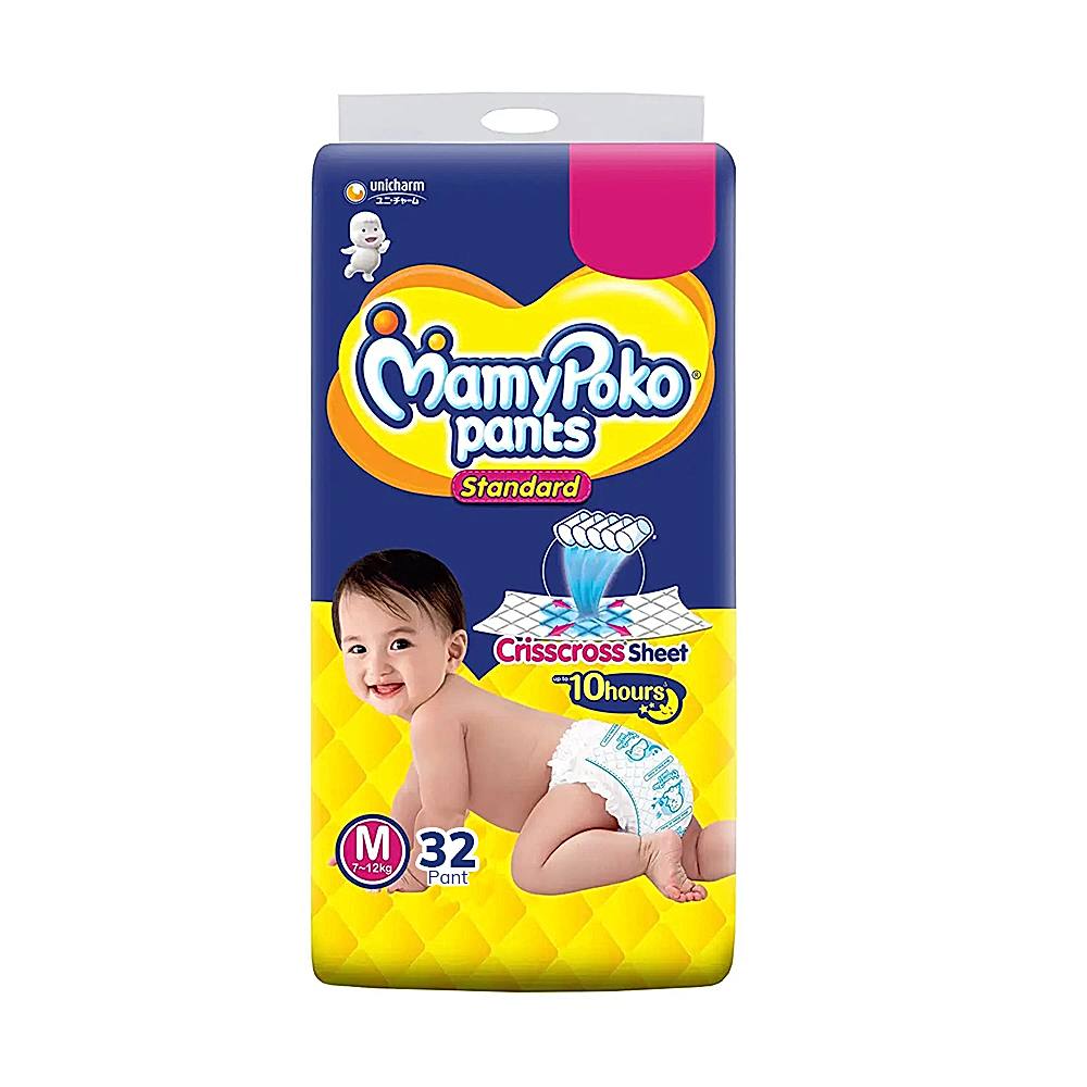 Dmart price of mamy sales poko pants