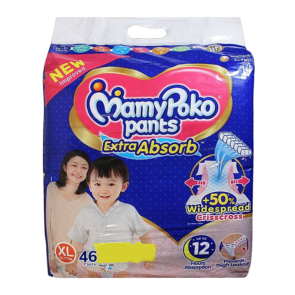 Buy MamyPoko Pants Extra Absorb Diaper for Babies - Large Size, Pack of?ÿ  40+2 Diapers (L-40+2) Online at Low Prices in India - Amazon.in